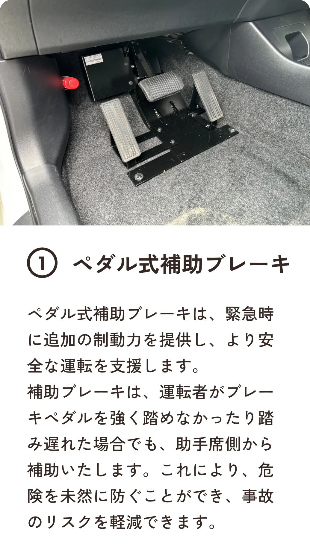 ”代替テキスト”