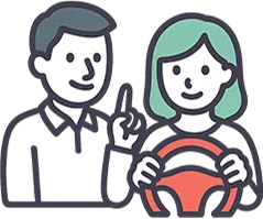 運転に関する個別相談(ヒアリング)